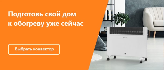 «ТехноВидео» - интернет магазин бытовой техники в Калининграде